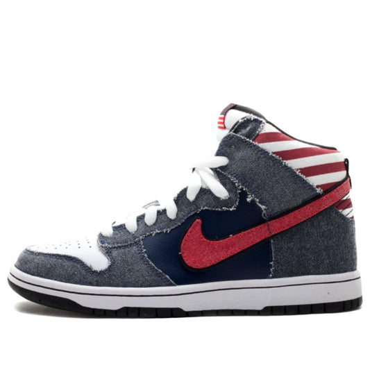 Nike Dunk High Premium SB 'Born In The USA'  313171-100 Vintage Sportswear